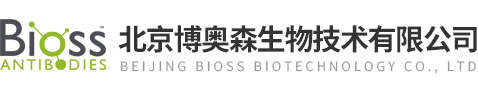 北京博奧森生物技術有限公司
